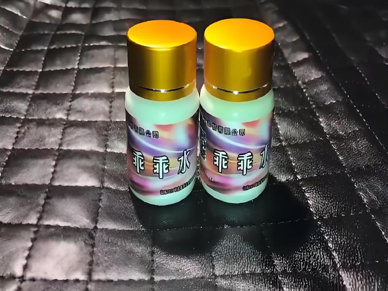 成人催药迷用品5129-42v型号